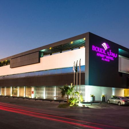 Aparthotel Boudl Al Wadi Rijad Zewnętrze zdjęcie